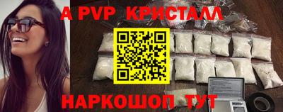 марки nbome Дубна