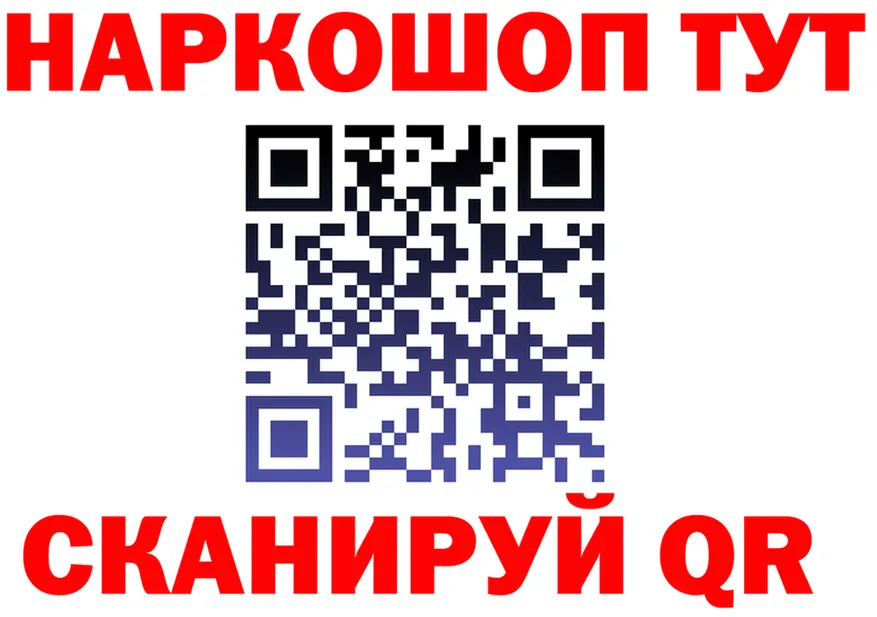 A PVP СК КРИС вход маркетплейс blacksprut Тюмень