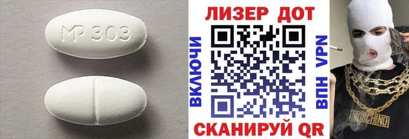 LSD-25 экстази ecstasy  Тюмень 