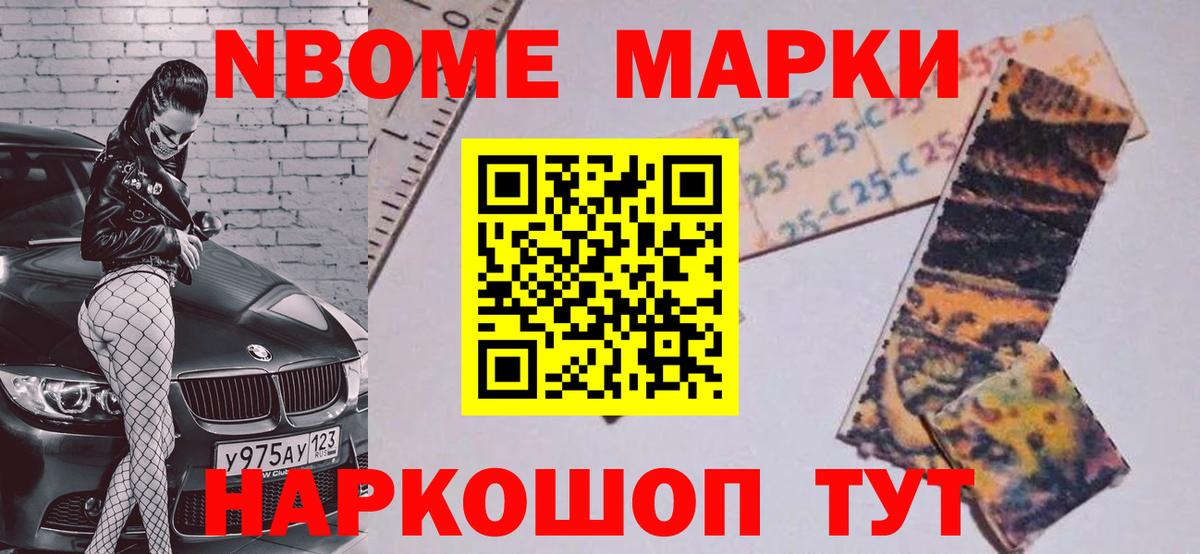 Лсд 25 экстази кислота Тюмень