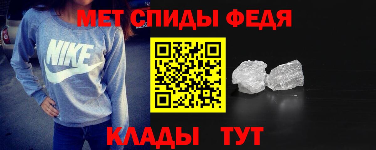 Кокаин Тюмень