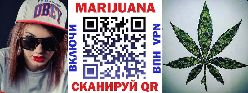 hydra маркетплейс Тюмень МАРИХУАНА SATIVA & INDICA